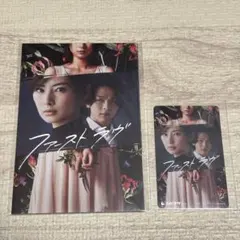 しょうじ様 リクエスト 2点 まとめ商品