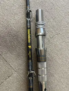 GokuEvolution F 170-150 船竿 - メルカリ