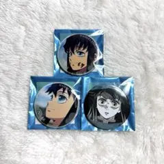 2025年最新】時透無一郎バッジの人気アイテム - メルカリ