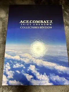 エースコンバット7 SKIES UNKNOWN コレクターズエディション