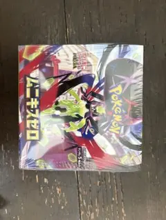 ポケモンカードゲーム ムーキスゼロのサムネイル