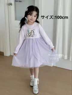 新品！ラプンツェル、プリンセス、ワンピース、ドレス、可愛いワンピース、コットン