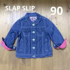 SLAP SLIP シャツジャケット 90cm