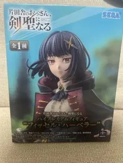 Item thumbnail for item 1d63bbb6-78b5-4b2d-b3c4-0eaa9e14812f