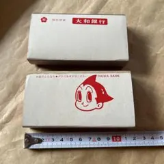 2026年最新】鉄腕アトム かるた の人気アイテム - メルカリ