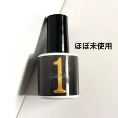 ジェルミーワン 10ml ジェルネイル 57　はがせるベース Gel me 1