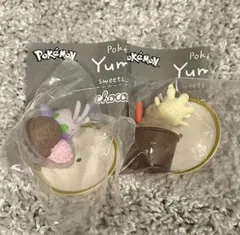 ポケモン Yummy チョコレート　ヌメラ　マホミル2点セット