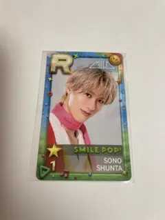 シュスエビ M!LK 曽野舜太 リアルカード SMILE POP!