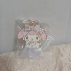 マイメロディ レディマイメロディ シークレットキーホルダー むらさき