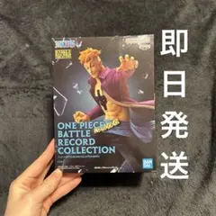 ワンピース マルコ BATTLE RECORD COLLECTION