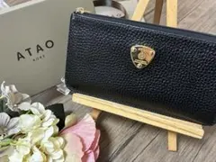 アタオ 長財布