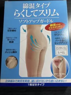 Item thumbnail for item 47a95e54-7810-4a95-b8f2-8d12fecb51d5