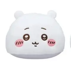 【新品未使用】ちいかわ　プレミアムドームクッション(ちいかわ)【プライズ品】
