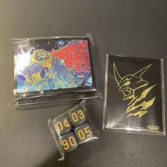 Item thumbnail for item c273f15e-dde9-4a63-b159-84f882e86922