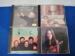 中古　ＣＤ　４枚まとめて　クラッシック　CLASSIC　バラ売り不可