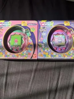 【3/2 24時まで値下げ】たまごっちパラダイス　2個セット　ピンク　パープル