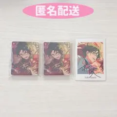 あんスタ蓮巳敬人10周年セット