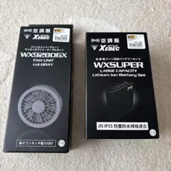 Item thumbnail for item 182b99f6-8dd6-4d88-b598-f856265292c0