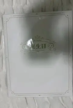 キズ LIVE DVD『キズ 単独公演 星を踠く天邪鬼』 - メルカリ