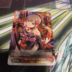 2026年最新】パック：トライアルデッキ ヴァイスシュヴァルツの人気