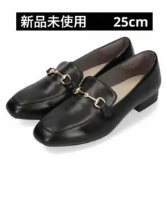 【跳べるパンプス】スクエアトゥビットモチーフローファー 25cm 黒