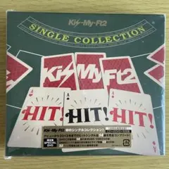 Kis-My-Ft2 HIT! HIT! HIT! 【初回生産限定盤】