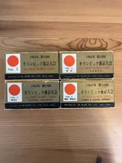 2026年最新】アンティークスライドフィルムの人気アイテム - メルカリ