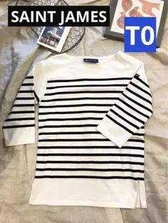 セントジェームス　ナヴァル　カットソー　SAINT JAMES