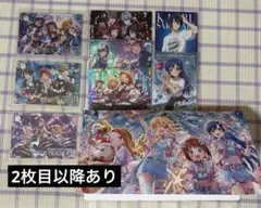ツアマス 学マスまとめ売り(バラ売り可) - メルカリ