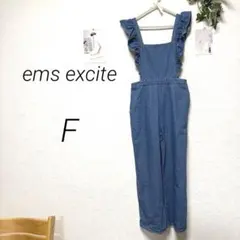 12263 ems excite エムズエキサイト オールインワン サロペットのサムネイル