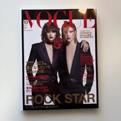 VOGUE MODEL The Faces of Fashion 洋書 写真集 - メルカリ