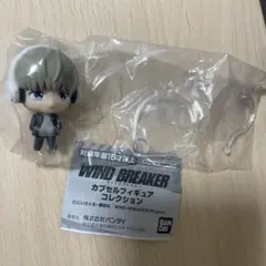WIND BREAKER カプセルフィギュアコレクション 梶蓮