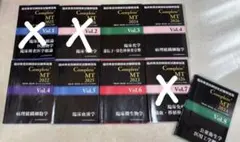 2026年最新】臨床検査技師 黒本の人気アイテム - メルカリ