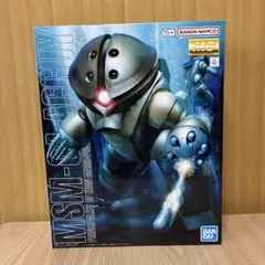 MG MSM-04 アッガイ ガンプラ