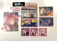 プロセカ　鳳えむ　まとめ売り