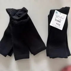 子供　くろ　靴下　滑り止め付き　13〜16センチ　6足セット