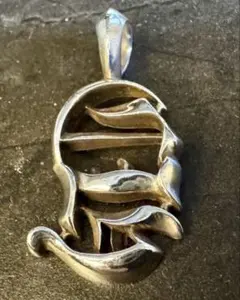 2026年最新】インボイス原本無修正付属 chrome heartsの人気アイテム