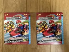 マリオカート アーケードグランプリDX バンダイナムコパスポート 2枚
