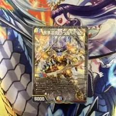 2026年最新】5cザーディクリカの人気アイテム - メルカリ