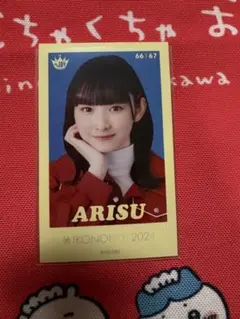 2026年最新】山野愛月 ミニフォトの人気アイテム - メルカリ