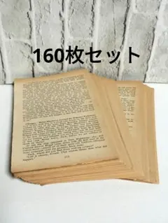 2026年最新】ジャンクジャーナルの人気アイテム - メルカリ