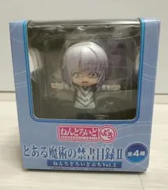 2026年最新】アクセラレータ ねんどろいどの人気アイテム - メルカリ