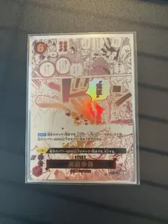 2026年最新】オネスティ パラレルの人気アイテム - メルカリ