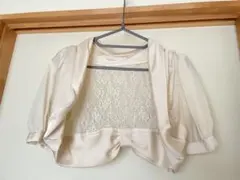 アイボリー ショート丈ボレロ