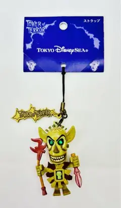 ディズニー タワーオブテラー、シリキウトゥンドゥのストラップ（未使用・新品）のサムネイル