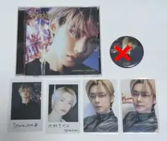 TXT Starkissed Japan album ヨンジュン