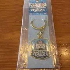 ちいかわ ご当地キーホルダー うずしお　ハチワレ