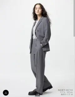 タックワイドパンツ　グレー【L】