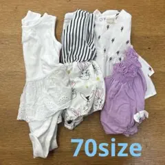 ベビー 夏服 まとめ売り 女の子 70のサムネイル