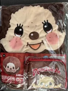さる様 リクエスト 2点 まとめ商品